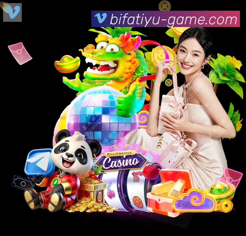 多终端兼容