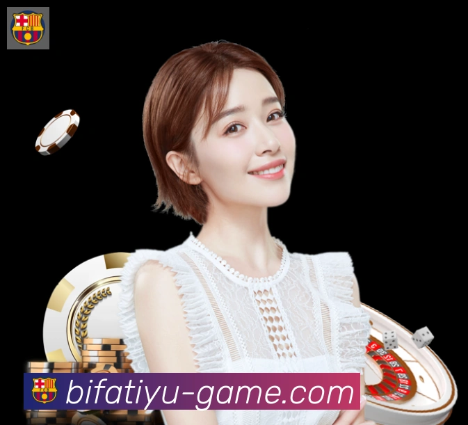必发体育荣誉